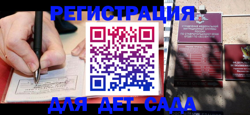 форма 3 в Дегтярске